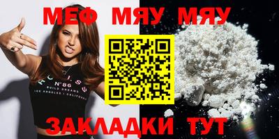 каннабис Нарткала