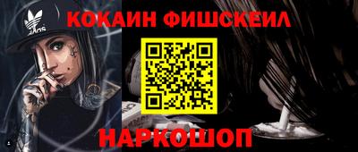 каннабис Нарткала