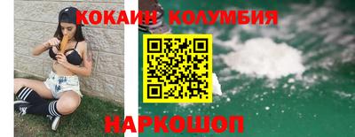 а пвп мука Нальчик