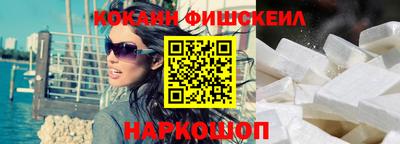 каннабис Нарткала