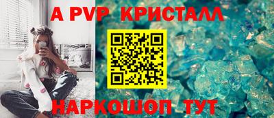 каннабис Нарткала