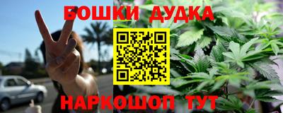 а пвп мука Нальчик