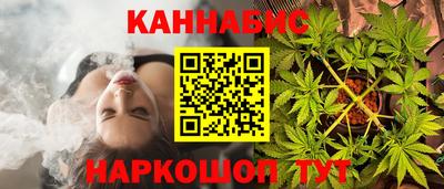 а пвп мука Нальчик