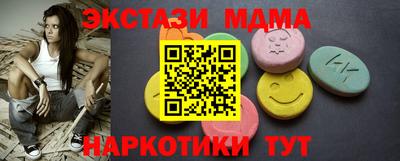 каннабис Нарткала