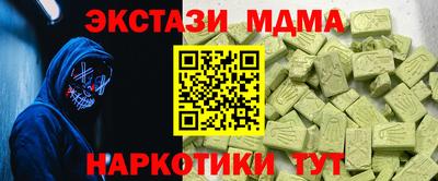 каннабис Нарткала