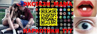 каннабис Нарткала