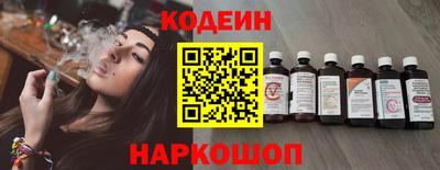 каннабис Нарткала