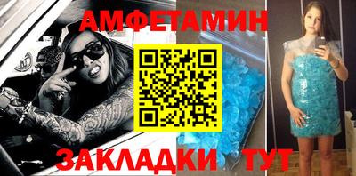 каннабис Нарткала