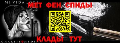 каннабис Нарткала