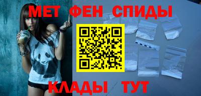 каннабис Нарткала