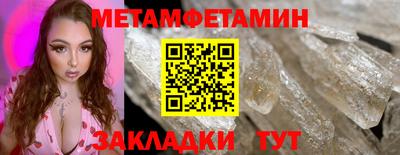 каннабис Нарткала