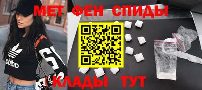 а пвп мука Нальчик
