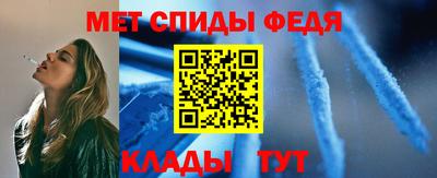 а пвп мука Нальчик