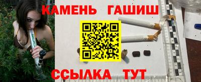 а пвп мука Нальчик
