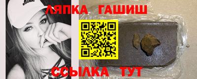 каннабис Нарткала