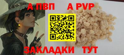 каннабис Нарткала